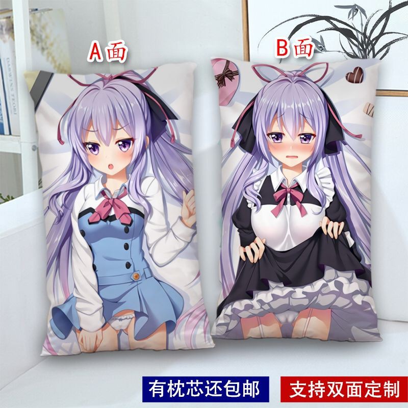 我喜歡的妹妹不是妹妹 Ptt討論與高評價商品 21年7月 飛比價格