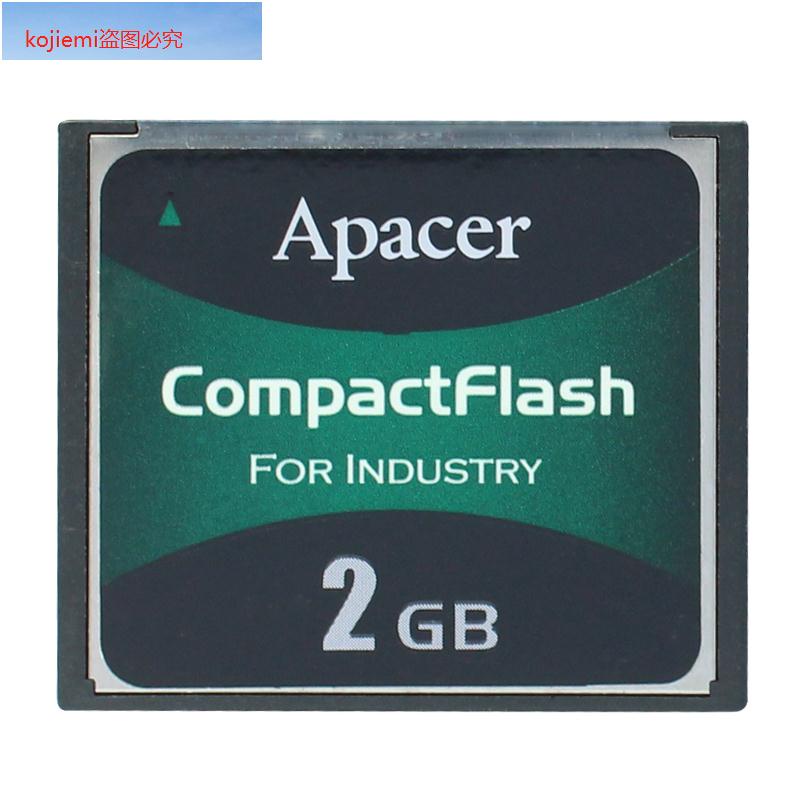 Apacer/宇瞻 CF卡 128M 256M 512M 1G 2G 軍工業級數控設備存儲卡//工業卡配件