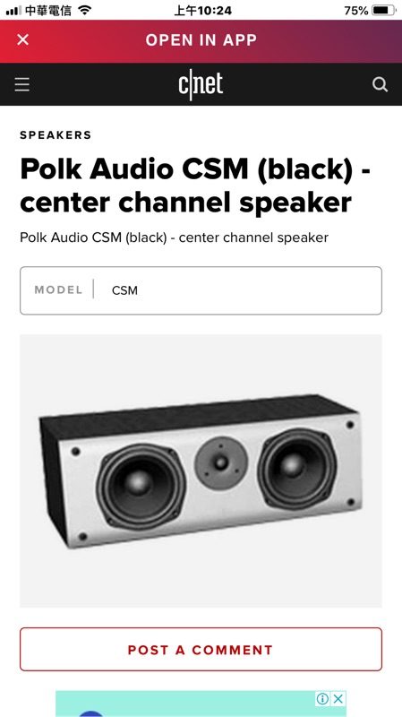 polk audio csm