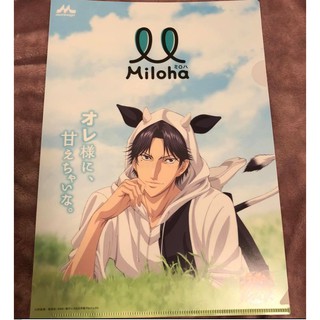 現貨日版網球王子抽選徽章日吉若冰帝 蝦皮購物