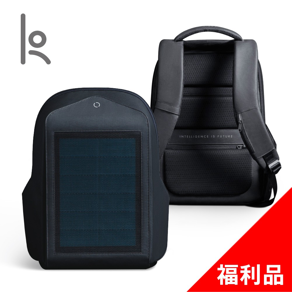 Korin Design HiPack Solar 太陽能隱藏式鎖扣後背包(代理商公司貨)-福利品