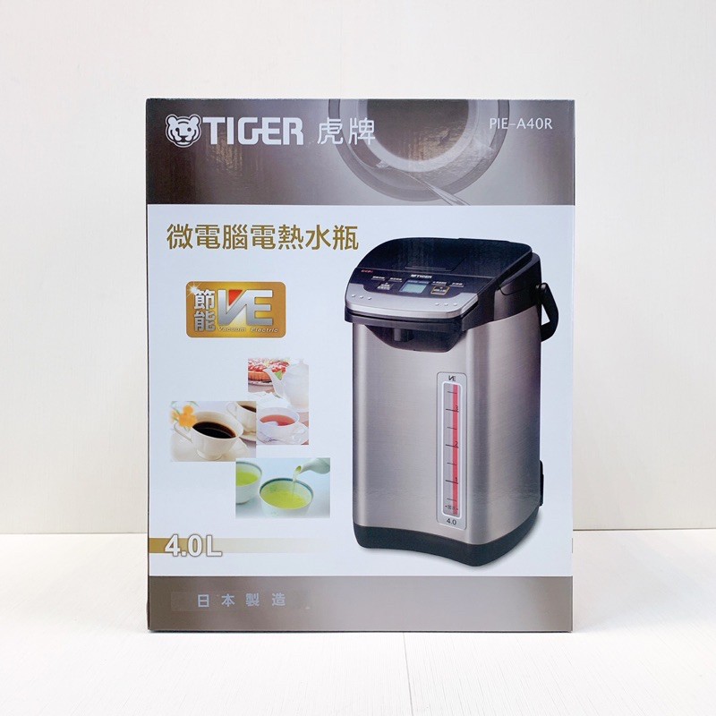 虎牌熱水瓶日本4l Ptt與dcard推薦網拍商品 2021年12月 飛比價格