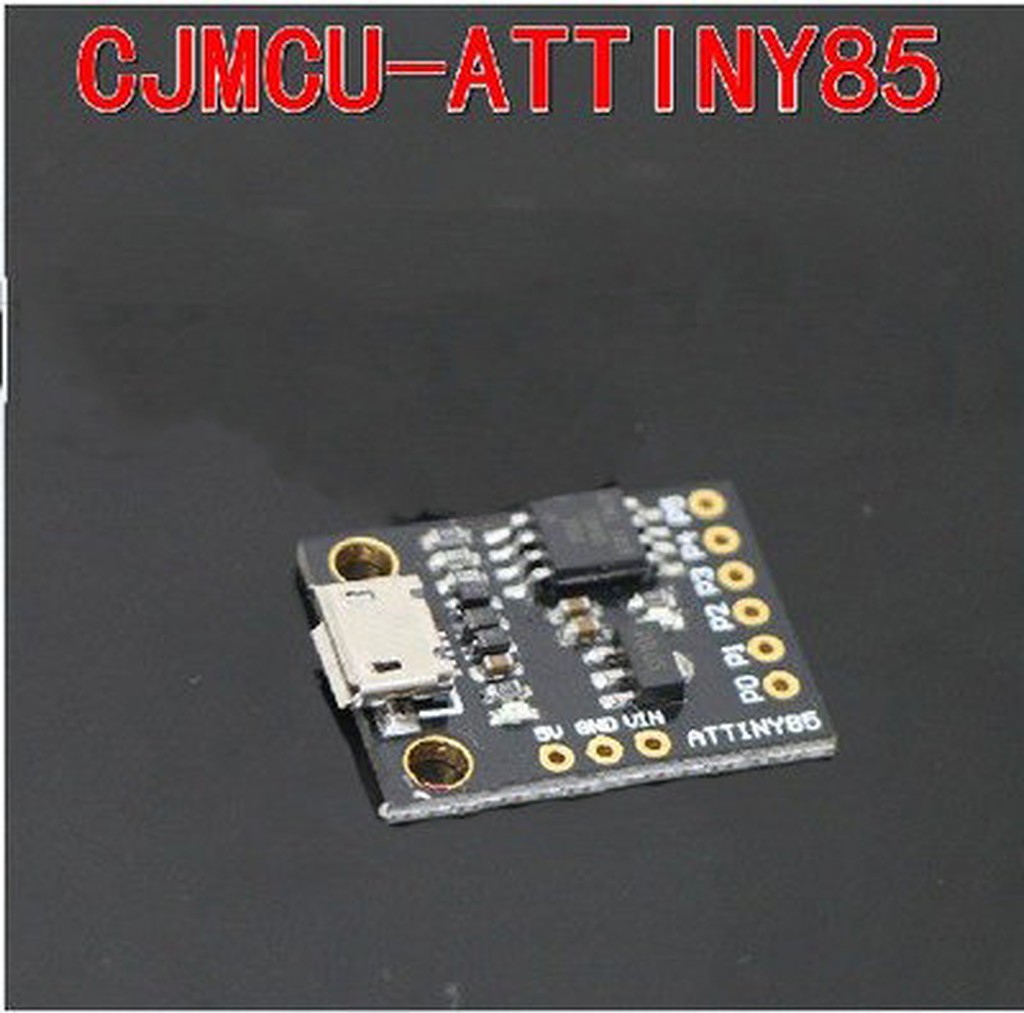 Digispark kickstarter 微型最小Arduino usb 開發板 ATTINY85