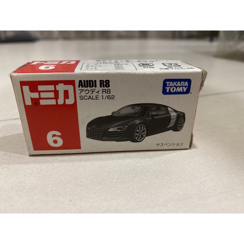 全新takara Audi R8迷妳玩具車