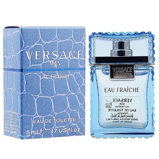 Versace Eau Fraiche 凡賽斯 雲淡風輕男性淡香水 5ML