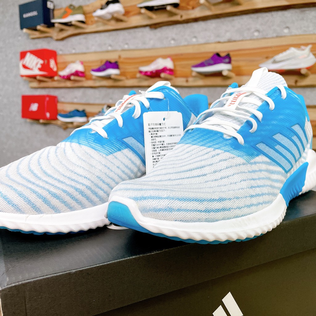 【一代宗師】ADIDAS Climacool 2.0 B75874 /海洋藍 專業慢跑鞋