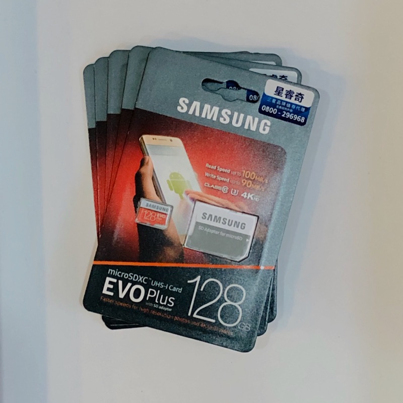 *全新現貨*三星 Samsung 128G EVO Plus 記憶卡