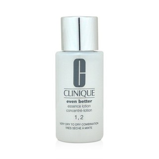 降價出清 CLINIQUE 倩碧 勻淨光透超導晶露 15ML