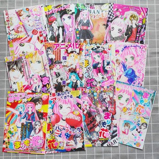Ribon 書籍 優惠推薦 21年9月 蝦皮購物台灣