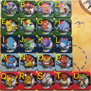 神奇寶貝 寶可夢 Pokemon Tretta Z1 Z3 U2 U3彈