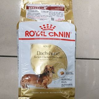 ROYAL CANIN皇家 飼料-臘腸成犬1.5公斤