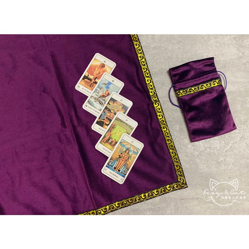 【埃及金色圖騰】塔羅牌占卜桌布與牌袋、收納袋、復古滾邊、厚絲絨、金色拷克包邊、黑色、紫色、藍色 FA112