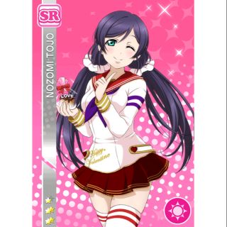 東條希 情人節 巧克力情人節 巧情未覺醒 Cos Cosplay Lovelive Love Live 蝦皮購物