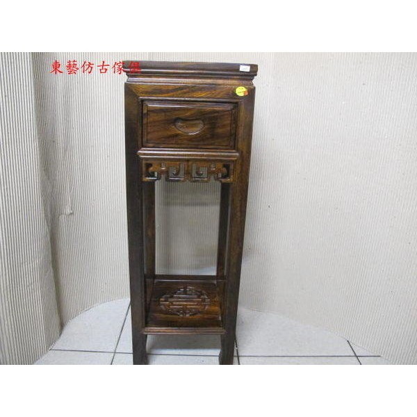 東藝仿古家具~~雞翅木30*88有抽四角花台
