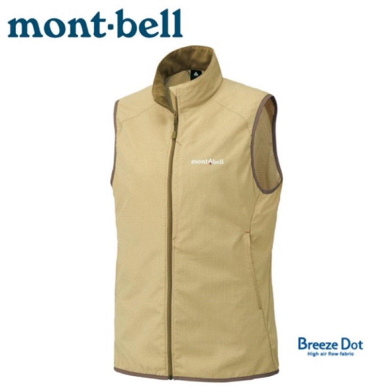 Mont-Bell 日本 女 O.D.VEST 防潑水背心淺卡其防水/防風/透氣L
