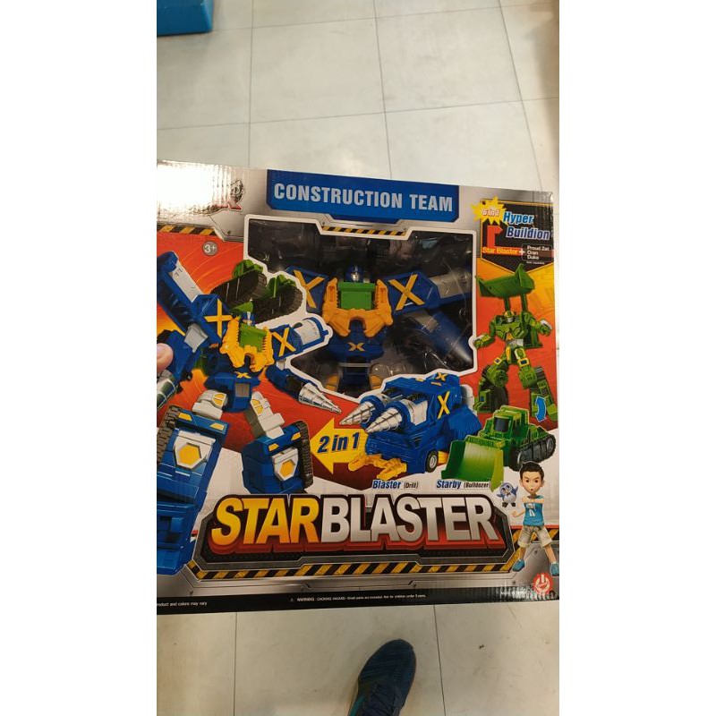 Hello CARBOT 衝鋒戰士 star blaster 滅星先鋒 變形機器人 全新未拆封 正版 公司貨