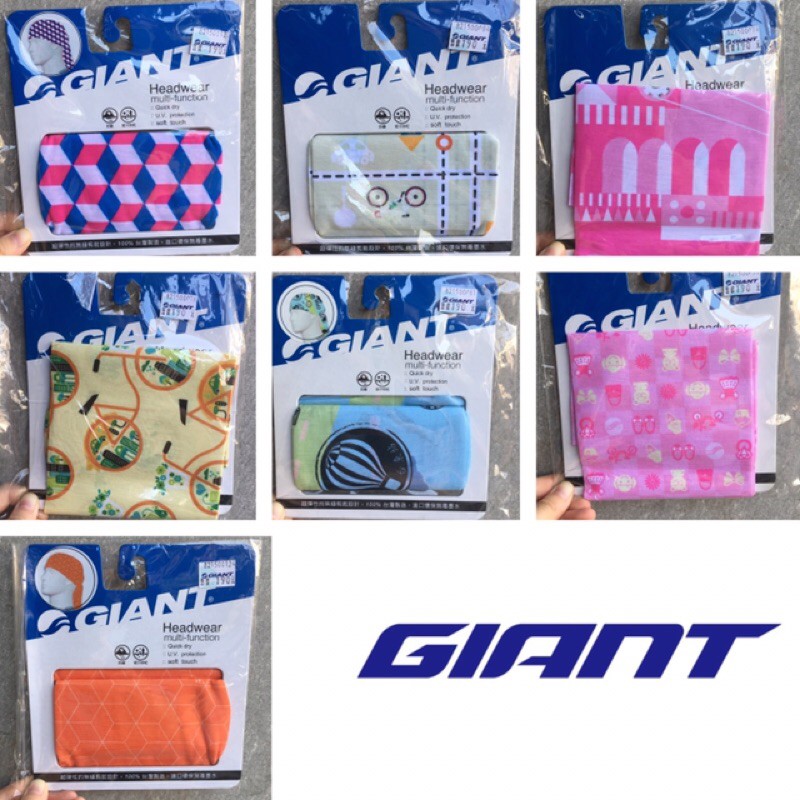 拜客先生－【GIANT】捷安特頭巾 防曬 吸汗快乾 兩件350