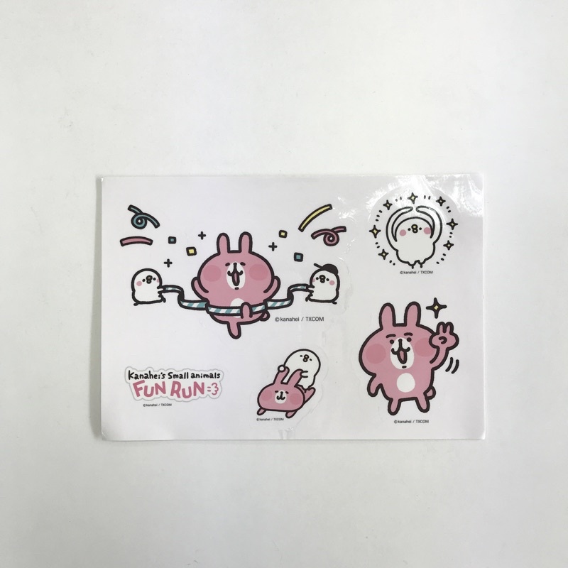 全新 2018 卡娜赫拉的小動物 路跑 貼紙 紀念品