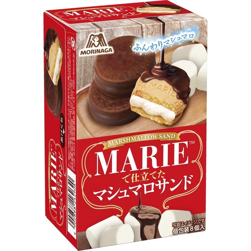 (現貨) 森永 MORINAGA 限定 巧克力棉花糖夾心餅乾
