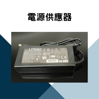 【環島科技】 LG液晶螢幕電源線19V2.1A變壓器 6.5*4.4mm