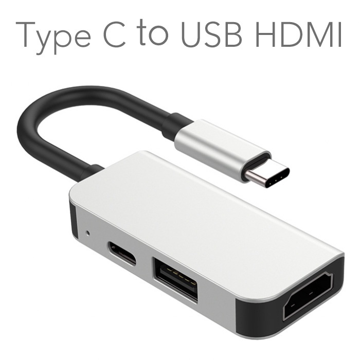 bono - Type C HUB 多功能轉接埠 USB HDMI 三合一影音集線器 筆電平板 手機支援 Netflix