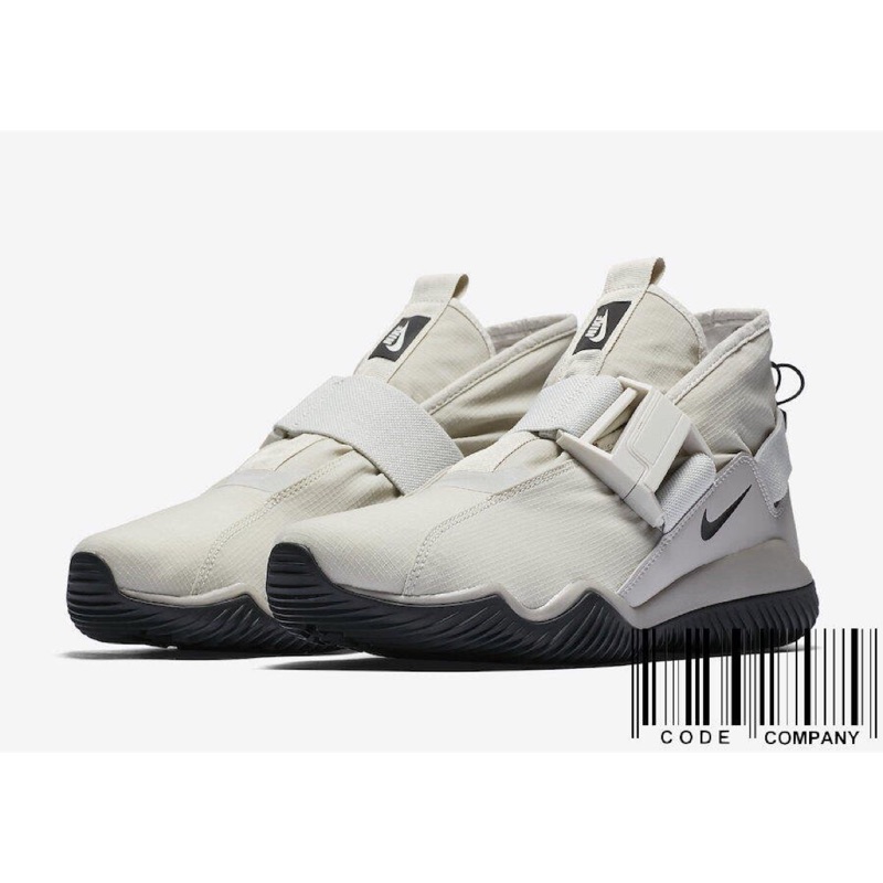 nike kmtr