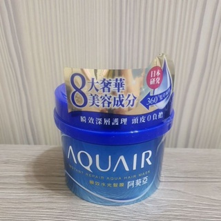 AQUAIR 阿葵亞 瞬效水光髮膜 230g