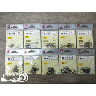 【超群釣具】日本 DAIICHI 競 千又 細骨 大一 大一針 魚鉤