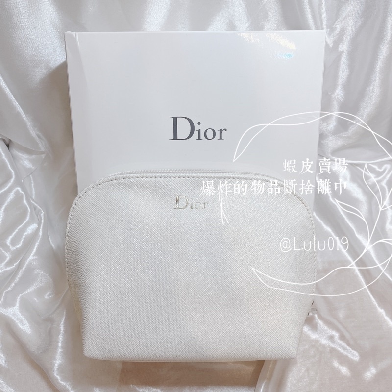 Dior迪奧滿額禮化妝包