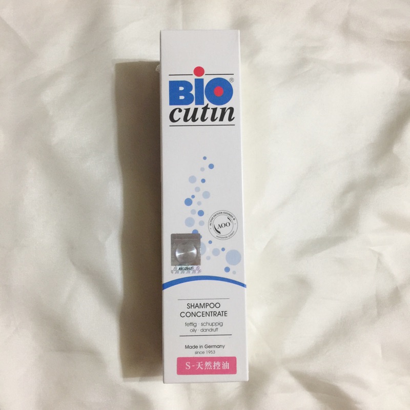 德國BIOcutin S-200油性髮質調理洗髮露200ml