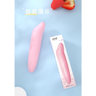 樂城 臺灣現貨 極樂小海豚 震動棒 女用自慰器 迷你跳蛋 G點 震動棒 女用 情趣性用品 -- Q08