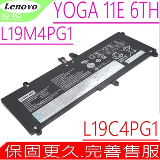 LENOVO Yoga 11e 6th Gen (20SE/20SF) 聯想原裝 L19M4PG1 L19C4PG1