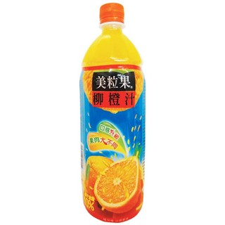 限北北基和桃園部份區域!!三箱免運~只配送一樓 ~ 【美粒果】 柳橙汁1000ml (12入)