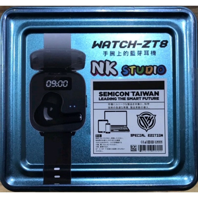 NK STUDIO WATCH-ZT8 手腕上的藍牙耳機