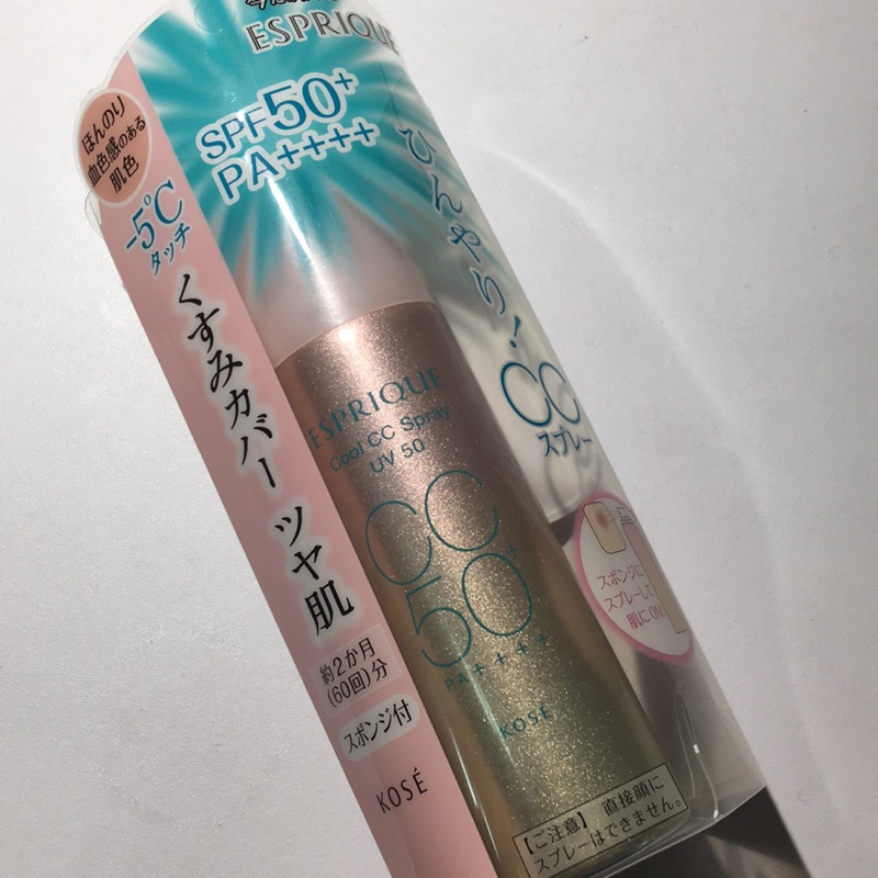 KOSE ESPRIQUE COOL CC 高絲 丰靡美姬 幻粧 冰沁勻潤cc噴霧 SPF50+/PA++++