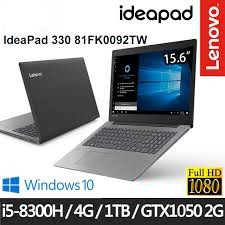 聯想 Lenovo Idea330 15.6吋FHD(i5-8300H/1TB/GTX1050獨顯)81FK0092TW