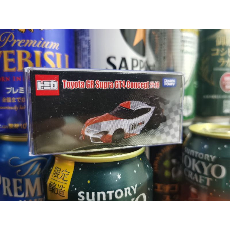 tomica gr supra gt4 conecpt 會場限定