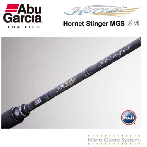 Abu Garcia Hornet Stinger MGS系列 釣竿