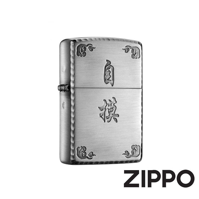 Zippo 麻將 自摸 拉絲銀 防風打火機日本設計za 3 59a 蝦皮購物