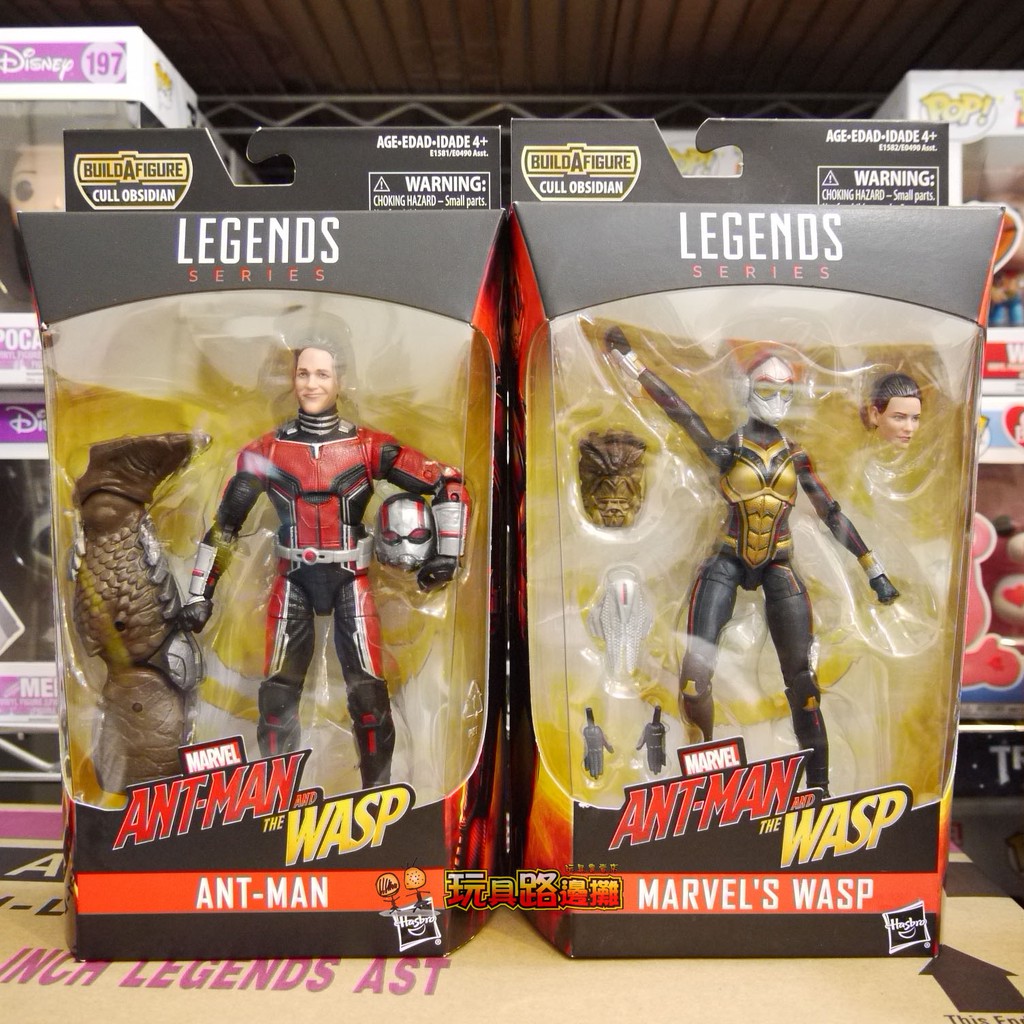 {玩具路邊攤} 盒損 Marvel legends 6吋 復仇者聯盟 無限之戰 蟻人 黃蜂女 漫威 兩款合售