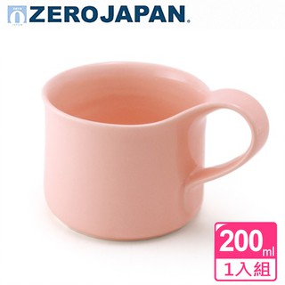 ZERO JAPAN 造型馬克杯(小)200cc(粉紅)