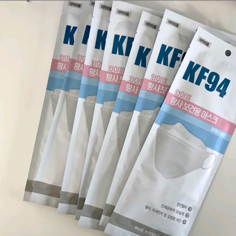 ๑立體口罩๑ 韓國食藥署認證 KF94 口罩 100%韓製 防護口罩 魚型口罩 韓版口罩