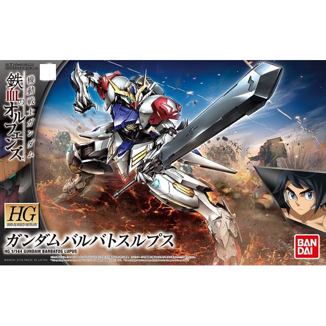 萌品市集 組裝模型 BANDAI HGIBO-21 鐵血的孤兒 天狼型獵魔鋼彈