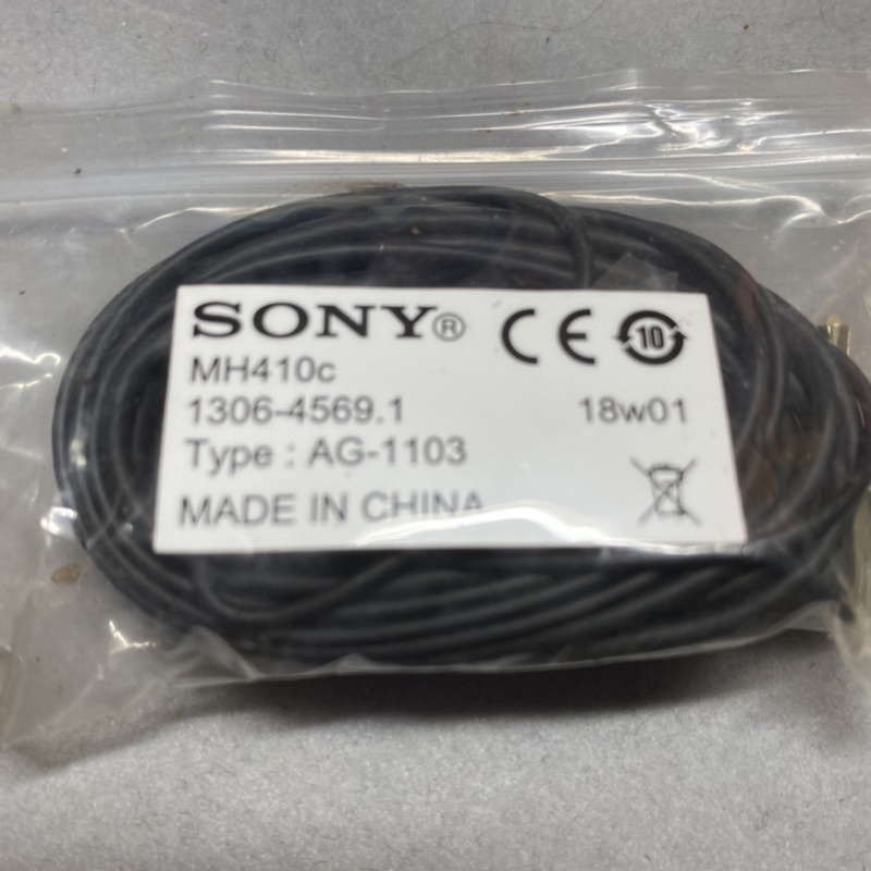 SONY MH410c 原廠耳機 貼耳平耳式3.5mm 全新未拆