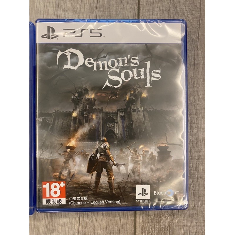 PS5 Demon souls 惡魔靈魂 重製版