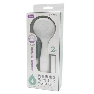 【現貨】日本製 SANEI 三榮水栓 除氯淨水蓮蓬頭 敏感肌/寶寶專用 省水 PS7963-80XAB 除氯濾芯 濾心