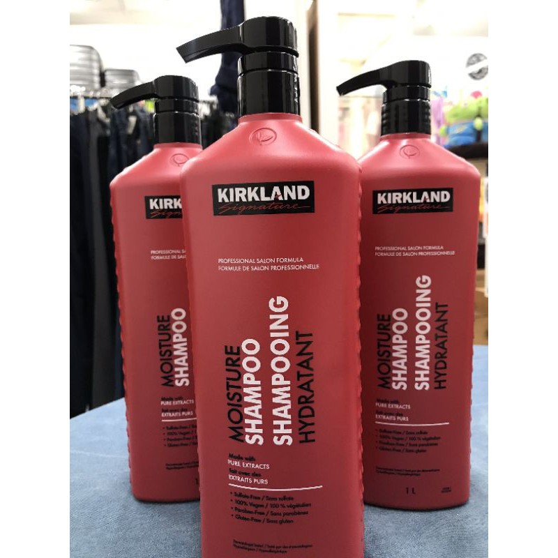 🌈享鐌🦣 Kirkland Signature 科克蘭保濕洗髮精  1公升