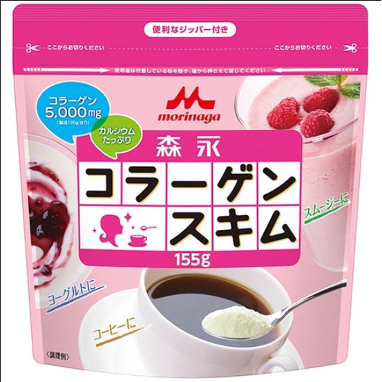 PinkLoveJapan~日本購回~現貨 MORINAGA 森永  膠原蛋白 脫脂牛奶/奶粉 155g