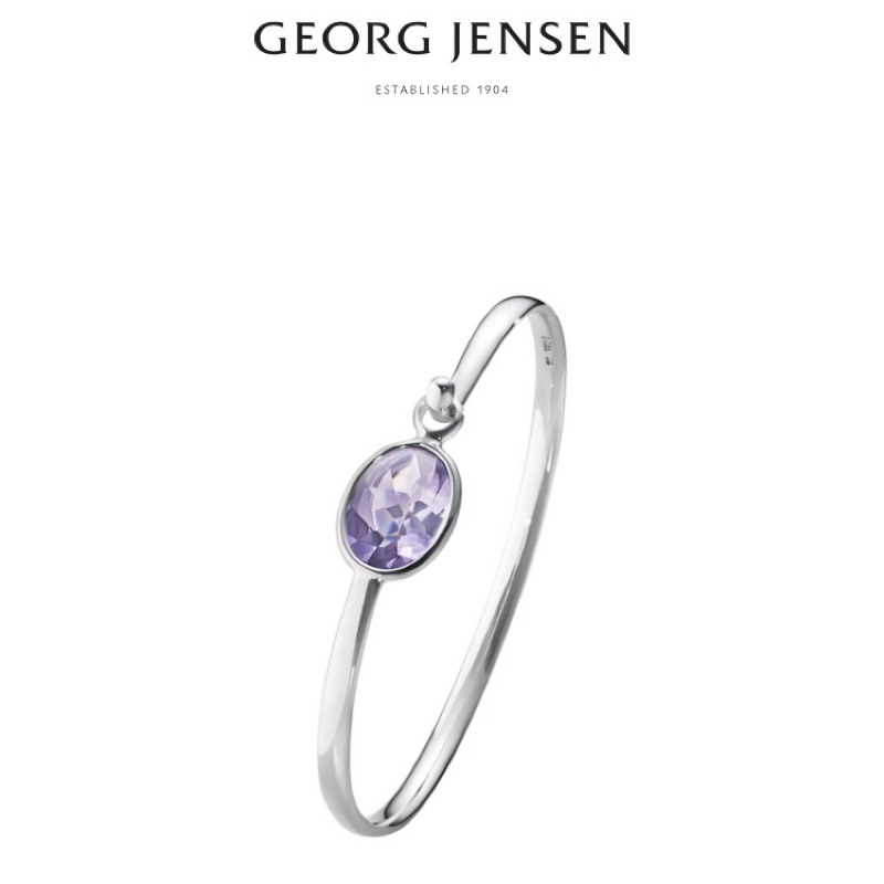 GEORG JENSEN SAVANNAH 手鐲+耳環 - 純銀，鑲嵌紫水晶9.5成新