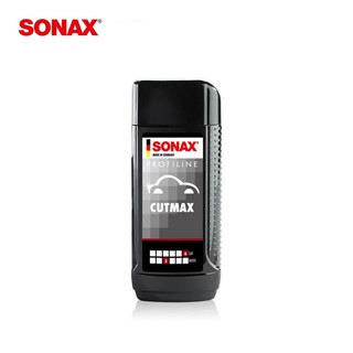 SONAX 舒亮 強效除紋劑 63奈米拋光劑 德國進口 拋光劑 除刮痕 除太陽紋【R&B車用小舖】#XS-018